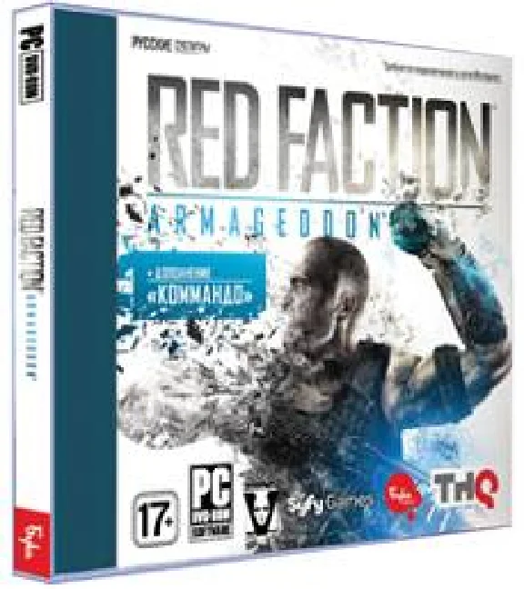 Red Faction: Armageddon + дополнение "КОММАНДО" (БУКА)