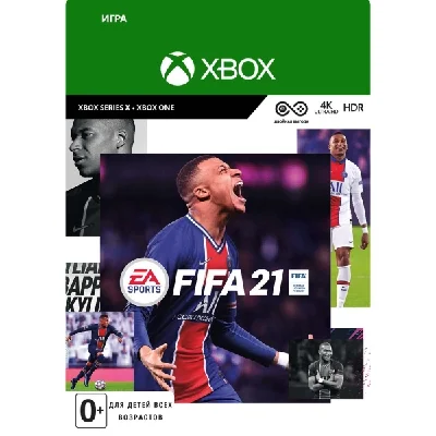 FIFA 21Champions Edition Xbox One&Xbox Series X|🔑🌍💳
