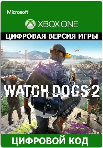 Watch Dogs 2 XBOX ONE ключ
