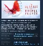 The Suicide of Rachel Foster 💎STEAM KEY REGION FREE