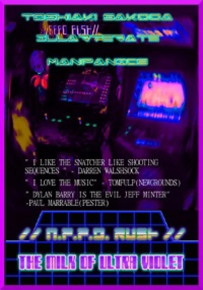 //N.P.P.D. RUSH// (Steam key) == RU