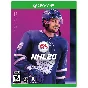 NHL 21 Deluxe Edition + NHL 20 / XBOX ONE, Series X|S🏅