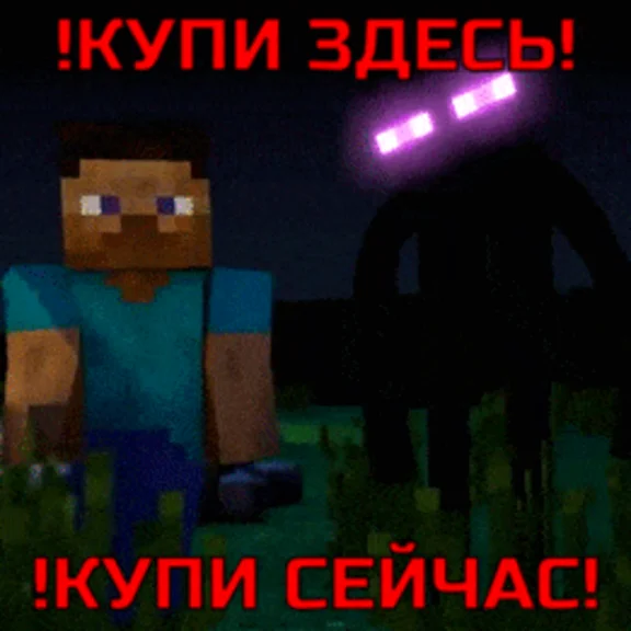 🔴🔴 MINECRAFT WINDOWS 10 EDITION (GLOBAL) NO VPN 🔴🔴