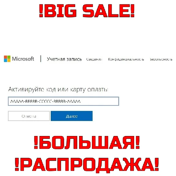 🔴🔴 MINECRAFT WINDOWS 10 EDITION (GLOBAL) NO VPN 🔴🔴