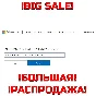 🔴🔴 MINECRAFT WINDOWS 10 EDITION (GLOBAL) NO VPN 🔴🔴