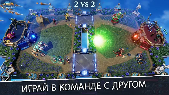 Minion Masters (Steam Gift/RU+CIS)