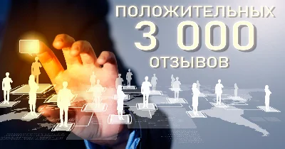 Для РФ,РБ,KZ Aliexpress $19+/(183-205) (17.12.2020)