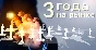 🚀 1000/2000 Rub (exp. 02.03.22) For RU, GE, CIS