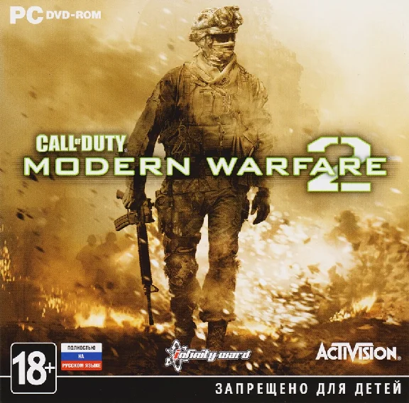 Call of Duty: Modern Warfare 2 (CD-Key) Steam