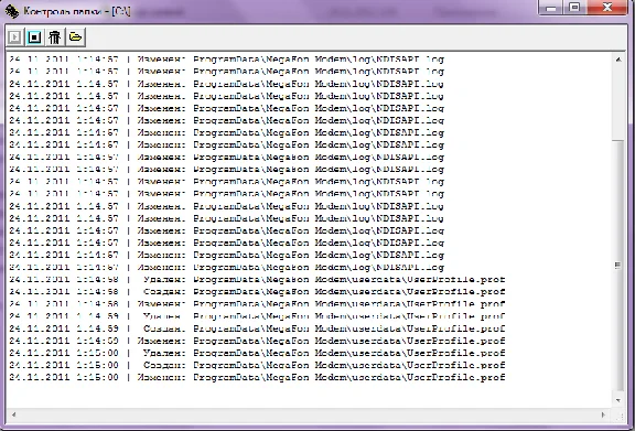 Control folder