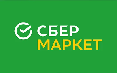 💎Купон Сбермаркет✅СКИДКА 250₽✅Промокод НА ПЕРВЫЙ ЗАКАЗ