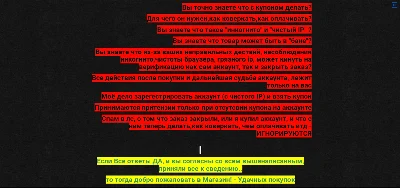 Для РФ,РБ,KZ Aliexpress 250/300₽ ($3.55/4.26)(до 05.03)