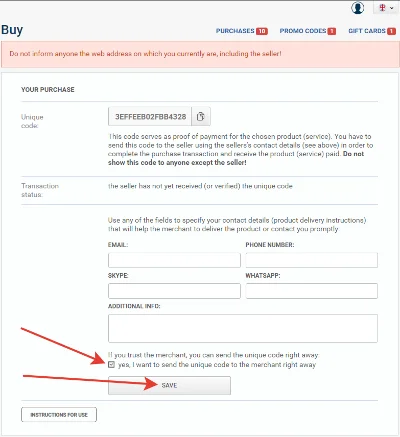 🔝 Одноклассники | Классы (лайки)