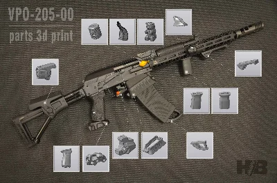 Magazine base for VPO-205 (VEPR 12)