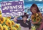 Learn Japanese To Survive! Kanji Combat (Steam) ✅GLOBAL
