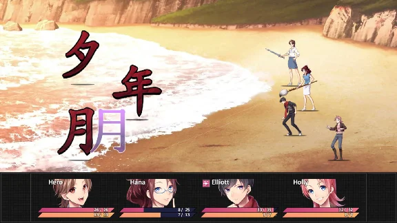 Learn Japanese To Survive! Kanji Combat (Steam) ✅GLOBAL
