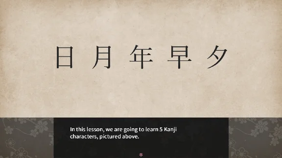Learn Japanese To Survive! Kanji Combat (Steam) ✅GLOBAL