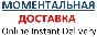 ♐ 30 ДНЕЙ! ПРОМОКОД 🔴 MEGOGO ✅ МАКСИМАЛЬНАЯ ПОДПИСКА!