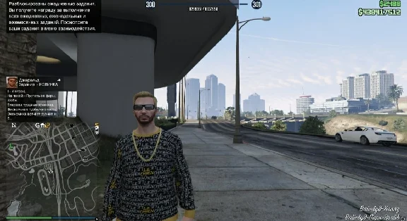 ☯️ UPLOADING 💎 💲 GTA 5 🟥 BEGINNERS KIT
