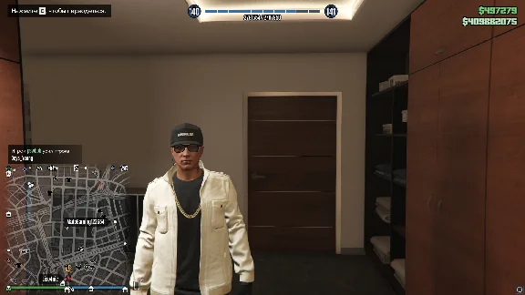 ☯️ UPLOADING 💎💲 GTA 5 🟦 SET "USER"