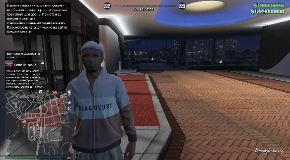 ☯️ UPLOADING 💎  💲 GTA 5 ⬛ SET "MAFIOSI"