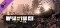 ЯЯ - SPINTIRES - Chernobyl (DLC) STEAM КЛЮЧ / РОССИЯ