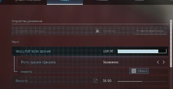 Script on M4A1 (1х)