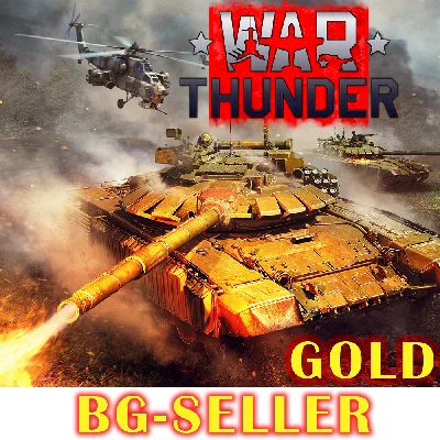✅War Thunder GOLD|PREMIUM EQUIPMENT|TANKS|WARR