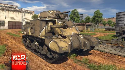 ✨КОД WAR THUNDER | 150/300 ЗОЛОТА + 7Д. ПРЕМА + ТЕХНИКА