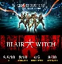 🔥Ghostbusters: The Video Game Remastered + Blair Witch