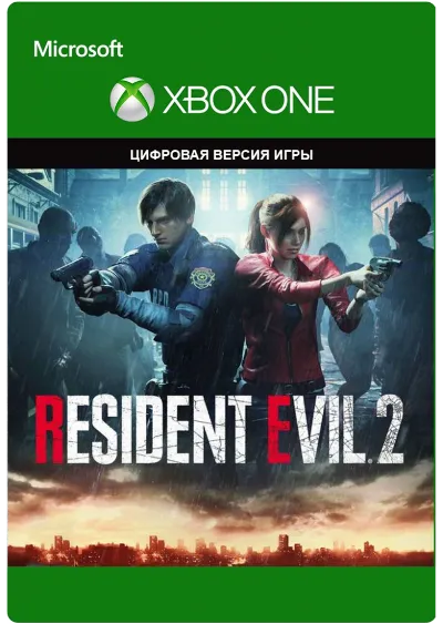 💎RESIDENT EVIL 2 (XBOX KEY) XBOX🔑🔑🔑