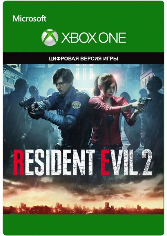 💎RESIDENT EVIL 2 (XBOX KEY) XBOX🔑🔑🔑
