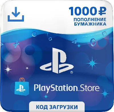 🔵 1000 рублей PlayStation Network RU