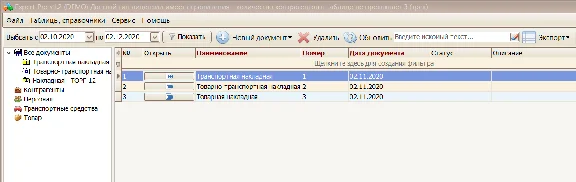 AutoExpert-Pro