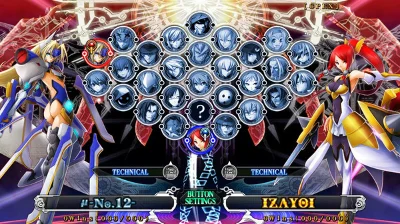 BlazBlue: Chronophantasma Extend (STEAM KEY/GLOBAL)