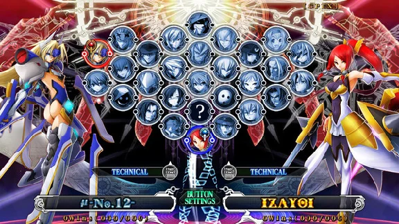 BlazBlue: Chronophantasma Extend (STEAM KEY/GLOBAL)