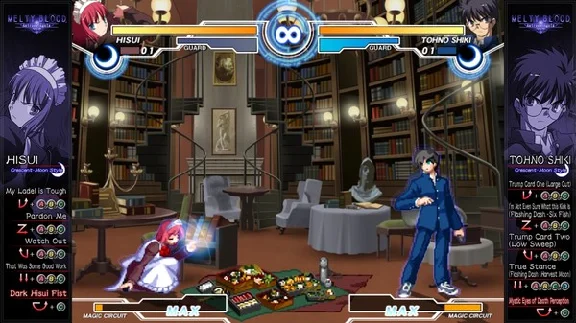 Melty Blood Actress Again Current Code (STEAM KEY/ROW)
