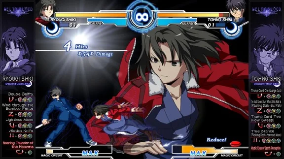 Melty Blood Actress Again Current Code (STEAM KEY/ROW)