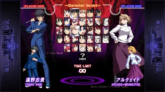 Melty Blood Actress Again Current Code (STEAM KEY/ROW)