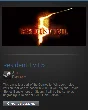 Resident Evil 5 (Steam Gift Region Free / ROW)