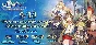 Atelier Ryza: Digital Deluxe Edition (Steam Gift RU)