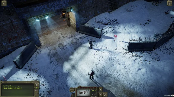 ATOM RPG Trudograd (Steam Gift Россия)