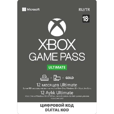Аккаунт XBOX GAME PASS Ultimate + EA PLAY 12 месяцев
