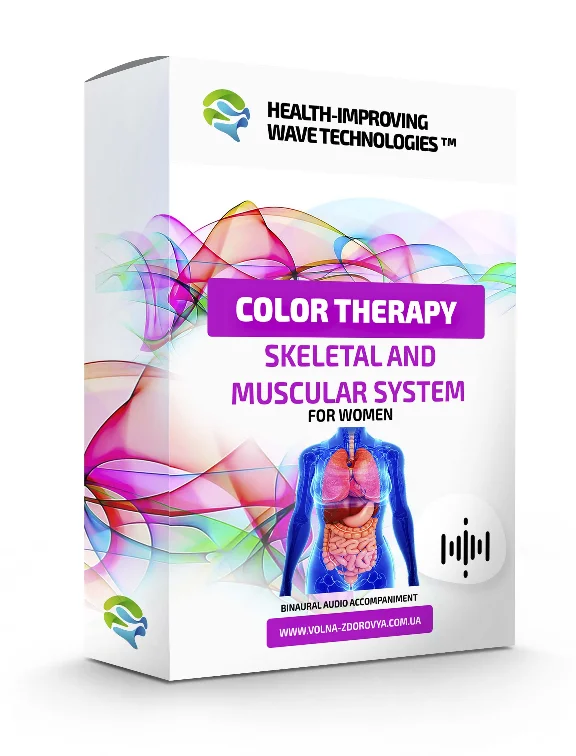Сolor therapy - Musculoskeletal system. For women