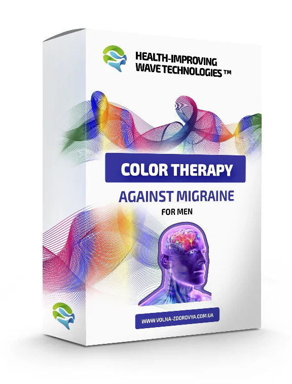 Сolor therapy - Against migraine. For men