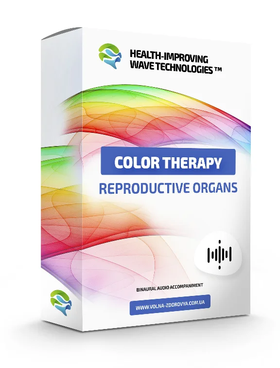 Color therapy for organs of the reproductive system