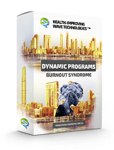 Burnout syndrome. For women