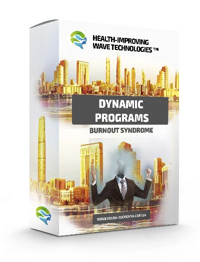 Burnout syndrome. For MEN