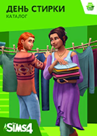The Sims 4: Laundry Day / REGION FREE / MULTILANG