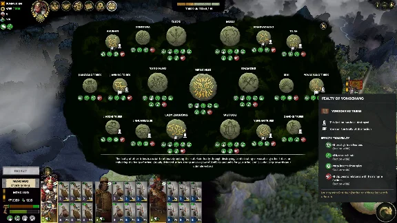 Total War: THREE KINGDOMS - The Furious Wild Steam Gift